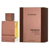 Unisex Perfume Al Haramain AMBER OUD 60 ml