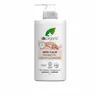 Facial Cleansing Gel Dr.Organic SKIN CALM 150 ml