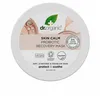 Moisturizing Facial Mask Dr.Organic SKIN CALM 100 ml