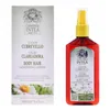 Body Hair Lightening Lotion Camomila Intea 100150 (100 ml) 100 ml