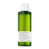 Anti-Stretch Mark Oil Cica Botanic Decleor Botanic Huile 100 ml