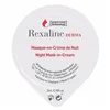 Facial Mask Rexaline 700227 3 ml