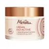 Firming Cream Argan Bio Active Melvita árgan Activo 50 ml