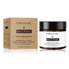 Night Cream Madagascan Coconut Organic & Botanic OBMCNM 50 ml