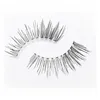 False Eyelashes Naturals 3/4 003 Eylure 6001816-US Nº 003