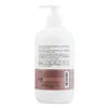 Intimate hygiene gel Cumlaude Lab TP-8428749582205_162534.2_Vendor Diary (500 ml) (Dermocosmetics) (Parapharmacy)