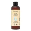 Make Up Remover Micellar Water Arganour (250 ml)