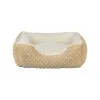 Dog Bed Trixie Kaline Mio Brown Cream 50 x 40 cm