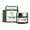 Anti-Ageing Cream La Provençale Bio D3666000 50 ml