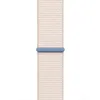 Crong Nylon - Sport Band for Apple Watch 38/40/41/42 mm (Starlight)