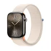 Crong Nylon - Sport Band for Apple Watch 38/40/41/42 mm (Starlight)