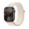 Crong Nylon - Sport Band for Apple Watch 38/40/41/42 mm (Starlight)