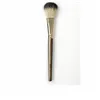 Make-up Brush Gold By José Ojeda Brocha Goat (1 Unit)