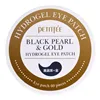 Patch for the Eye Area Petitfée Black Pearl Gold 60 Units (60 Units)