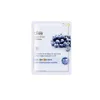 Moisturizing Facial Mask All Natural Blueberries (25 ml)