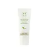 Hydrating Facial Cream Barr Super Green Deep Energy (60 ml)