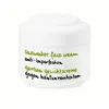 Facial Cream Ziaja Cucumber 50 ml