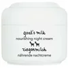 Night Cream Ziaja Goat's milk (50 ml)