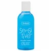 Micellar Water Ziaja Sensitive 200 ml (200 ml)