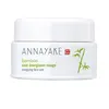 Day Cream Annayake BAMBOO 50 ml