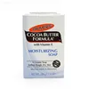 Soap Cake Palmer's Cocoa Butter (100 g)