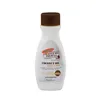 Moisturising Lotion Palmer's Coconut Oil (250 ml)