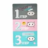 Facial Mask Peel Off Holika Holika Pig-nose Clear Black Head 3 Step