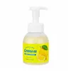 Cleansing Foam Holika Holika Sparkling Lemon Bubble (300 ml)