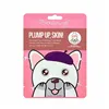 Facial Mask The Crème Shop Plump Up French Bulldog (25 g)