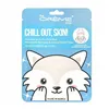 Facial Mask The Crème Shop Chill Out, Skin! Artic Fox (25 g)