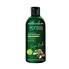 Shower Gel Naturalium Macadamia 500 ml