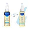 Body Oil for Baby Mustela 100 ml