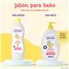 Children's Perfume Nenuco BAÑO HIDRATANTE 650 ml