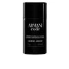 Stick Deodorant Giorgio Armani Code Homme Code Homme 75 ml