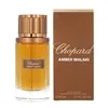 Unisex Perfume Chopard EDP Amber Malaki (80 ml)