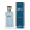 Men's Perfume Rasasi Hatem Pour Homme EDP 75 ml