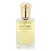 Unisex Perfume Rasasi Oud Al - Mubakhar EDP 100 ml