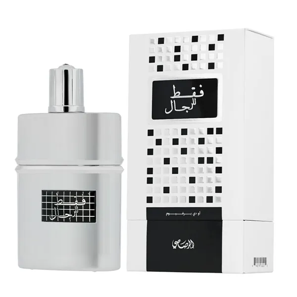 Men's Perfume Rasasi Faqat Lil Rijal EDP 50 ml