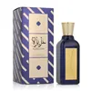 Unisex Perfume Lattafa EDP Azeezah 100 ml