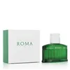 Men's Perfume Laura Biagiotti Roma Uomo Green Swing EDT 75 ml