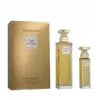 Women's Perfume Set Elizabeth Arden 5th Avenue EDP 2 Pieces