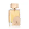 Women's Perfume Lattafa EDP Ser Al Malika 100 ml