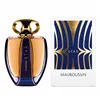 Women's Perfume Mauboussin Star EDP 90 ml