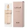 Women's Perfume Rasasi Fattan Pour Femme EDP 50 ml