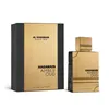 Unisex Perfume Al Haramain EDP Amber Oud Black Edition 60 ml