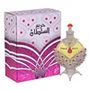 Fragrance oil Khadlaj Hareem Al Sultan Silver 35 ml