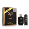 Men's Perfume Set Lattafa EDP Raghba 2 Pieces