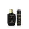 Men's Perfume Set Lattafa EDP Raghba 2 Pieces