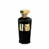 Unisex Perfume Amouroud EDP Miel Sauvage 100 ml