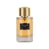 Unisex Perfume Maison Alhambra Exclusif Oud EDP 100 ml